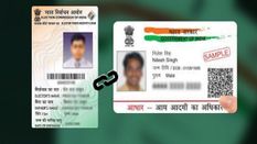 जरूरी हो गया है Aadhaar और Voter ID लिंक करना, जानिए 3 सबसे आसान तरीके