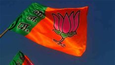 गोवा विधानसभा चुनाव के लिए भाजपा ने जारी की उम्मीदवारों की दूसरी सूची, यहां देखें 