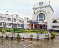 Tripura Jobs : त्रिपुरा विश्वविद्यालय में अतिथि संकाय के पदों के लिए आवेदन आमंत्रित