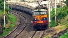 इंडियन रेलवे ने कैंसिल कर दी 320 से ज्यादा ट्रेनें, इन ट्रेनों के रूट हुए डायवर्ट, देखें लिस्ट
