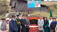 सिक्किम के राज्यपाल ने PM मोदी के नाम पर सड़क का किया उद्घाटन 