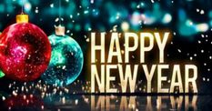 Happy New Year: अपनों को खूबसूरत शब्दों के साथ दें नववर्ष की मंगलकामनाएं 