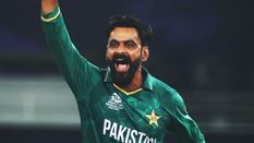 पाकिस्तान के हरफनमौला खिलाड़ी ने क्रिकेट की दुनिया को कहा अलविदा, 'प्रोफेसर' के नाम से थे मशहूर