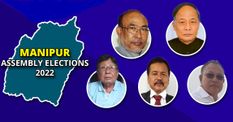 मणिपुर 2022  के चुनावी नतीजे कर सकते हैं पूर्वोत्तर के 2023 के चुनावी राजनीति का तख्तापलट