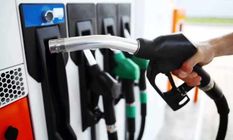 Petrol Diesel Rate Today: आज फिर महंगा हो गया पेट्रोल-डीजल, 14 दिनों में 12 बार बढ़े पेट्रोल-डीजल के दाम