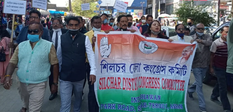 मुख्यमंत्री हिमंता के परिवार द्वारा जमीन हड़पने के खिलाफ कांग्रेस का जोरदार विरोध प्रदर्शन