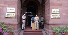 गृह मंत्रालय का फैसला, मिजोरम और अरुणाचल के पुलिस महानिदेशक बदले गए, इन दो IPS अधिकारियों को मिली जिम्मेदारी



