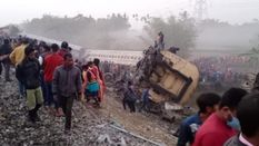 बीकानेर-गुवाहाटी एक्‍सप्रेस हादसाः 9 लोगों की मौत, 45 घायल, रेलवे इतना देगा मुआवजा