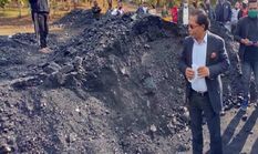 TMC नेता मुकुल संगमा का तीखा वार, कहा- अवैध कोयला खनन को रोकने में विफल रही कॉनराड सरकार 