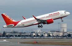 28 फरवरी तक भारत में अंतरराष्ट्रीय यात्री Flights Ban, अब काम करेगा 'हवाई बबल समझौता'