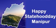 Happy Statehood day Manipur: वर्षों के संघर्ष के बाद मणिपुर में शांति बनी, पीएम मोदी ने दी स्थापना दिवस पर बधाई 
