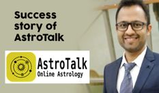 Astrotalk : ज्योतिषी की सटीक भविष्यवाणी ने बना दिया इस इंजीनियर को करोड़पति, जानिए एक सच्ची कहानी 