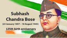 Subhash Chandra Bose 125वीं जयंतीः पीएम मोदी और राहुल गांधी ने दी श्रद्धांजलि, मुख्यमंत्री ममता ने की नेशनल हॉलिडे की मांग
