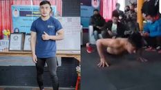 Guinness World Record, एक मिनट में 109 पुश-अप कर मणिपुर के 24 वर्षीय युवक ने बना दिया रिकॉर्ड, देखें वीडियो 