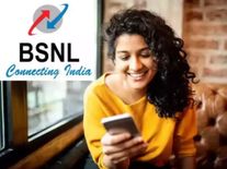 BSNL ने निकाला जबरदस्त प्लान, एक साल तक मिलेगा 600GB डेटा और ये सबकुछ