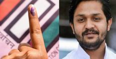 कांग्रेस ने बेरमो विधायक कुमार जयमंगल को मणिपुर चुनाव के लिए बनाया एपीआरओ 