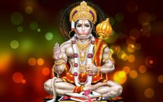 Hanuman Chalisa : आज करें हनुमान चालीसा का पाठ, भक्तों पर आने वाली हर विपदा को दूर करेंगे महाबली 