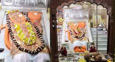 Hanuman Chalisa : भय, कष्ट और विकारों को दूर करने के लिए नित्य हनुमान चालीसा का ऐसे करें पाठ 