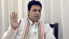 Breaking: भाजपा को लगा तगड़ा झटका, त्रिपुरा के मुख्यमंत्री बिप्लब देब ने दिया इस्तीफा