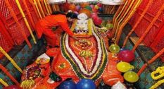 Hanuman Chalisa : हनुमान चालीसा का पाठ करने के बाद भोग का क्या करना चाहिए, ऐसा किया तो मंगल ही मंगल होगा