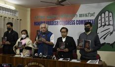 अब जयराम रमेश के निशाने पर आए मणिपुर के मुख्यमंत्री, '5 साल का अंधेरा' नाम की पुस्तक की जारी