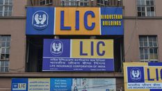 मालामाल होने के लिए तैयार रहें, LIC इस दिन ला रही IPO