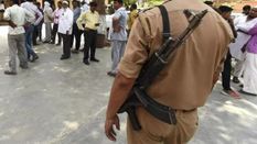 पूर्वोत्तर राज्य असम में मिला संदिग्ध बैग, पुलिस को बम होने की आशंका, डॉग स्क्वायड मौके पर