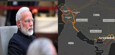 अरुणाचल को पूर्वी एशिया का प्रमुख प्रवेश द्वार बनाने के लिए पूरी ताकत लगा रहे  PM Modi