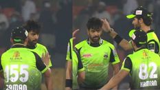 ये क्याः पाकिस्तानी गेंदबाज ने मैदान में ही साथी खिलाड़ी को जड़ा जोरदार थप्पड़, वायरल हुआ ये वीडियो