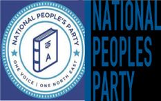 2023 चुनाव की तैयारी में लगी VPP पार्टी, 2022 में ही जारी करेगी अपने उम्मीदवारों की लिस्ट 