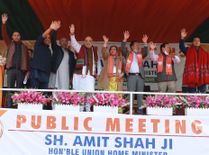 Amit Shah Rally: शाह ने मणिपुर की रैली का बना दिया माहौल, उग्रवादों को लेकर कर दिया इतना बड़ा ऐलान