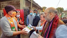 

मणिपुर चुनाव 2022:  अमित शाह ने चुराचांदपुर में घर-घर जाकर किया चुनाव प्रचार, भाजपा को प्रचंड बहुमत से जिताने की अपील 