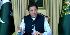 खतरे में पाकिस्तान! इमरान खान के बाद पंजाब प्रांत के मुख्यमंत्री के खिलाफ भी लाया गया अविश्वास प्रस्ताव