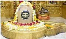 Masik Shivratri 2023: भगवान शिव को समर्पित मासिक शिवरात्रि आज , जानिए इस व्रत की विधि