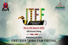 अंतर्राष्ट्रीय जनजातीय फिल्म महोत्सव अरुणाचल प्रदेश में शुरू होने के लिए पूरी तरह तैयार, जानिए क्या होगा खास