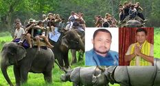 काजीरंगा राष्ट्रीय उद्यान में रेंजर से मारपीट के आरोप में असम के दो पूर्व विधायकों को दो साल की जेल