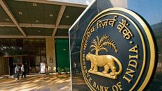 भारतीय रिजर्व बैंक में 950 रिक्त पदों के लिए आवेदन मांगे , असम में 32 रिक्तियां, अंतिम तिथि 8 मार्च 