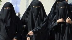 यूपी में बुर्का पहनने वाली मुस्लिम महिलाओं के भी आएंगे अच्छे दिन, दी जाएगी ऐसी शिक्षा
