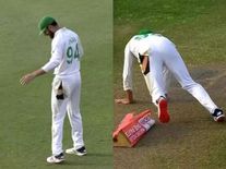 मैच के दौरान मैदान पर ही फट गई पाकिस्तानी खिलाड़ी की पैंट, ये वीडियो देखकर नहीं रूकेगी हंसी
