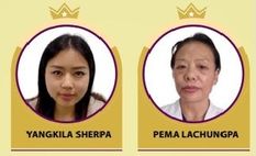 सिक्किम की दो नर्स को सर्वश्रेष्ठ महिला वैक्सीनेटर पुरस्कार, केंद्रीय स्वास्थ्य मंत्री ने किया सम्मानित