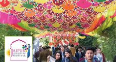 Jaipur Literature Festival 2022 : साहित्य के महाकुंभ की महफिल में काव्य के रंगों की बारिश 
