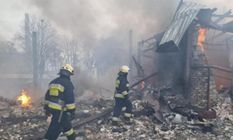रूस ने पहली बार यूक्रेन के इस शहर पर बरसाए बम के गोले, हवाई हमले के बाद मच गई चीख-पुकार