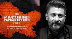 #TheKashmirFiles : कश्मीरी पंडितों के साथ हुए अन्याय की कहानी सुनाती  'The Kashmir Files'