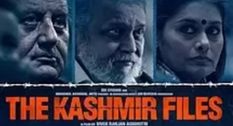 The Kashmir Files: सिंगापुर ने फिल्म पर लगाया बैन,  शशि थरूर ने भाजपा पर कसा तंज, विवेक अग्निहोत्री बोले- बेवकूफ