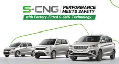 Maruti Suzuki CNG: सियाज और बलेनो जैसी कारों में भी सीएनजी वैरिएंट लाने की तैयारी में मारुति सुजुकी!