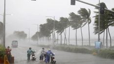 Cyclone Asani का बवंडर इन राज्यों में झमाझम कराएगा बारिश, गर्मी से मिल सकती है राहत