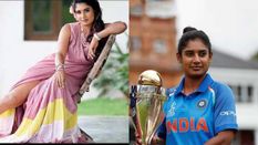 भारत की फायर ब्रांड क्रिकेटर मिताली राज ने क्यों नहीं की अभी तक शादी! सामने आया चौंकाने वाला कारण
