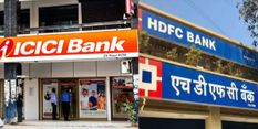 HDFC और ICICI बैंक ने फिक्स्ड डिपॉजिट पर बढ़ाई ब्याज दरें,  आज से ही प्रभावी हुए नए रेट