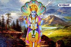 Papmochani Ekadashi 2022: पापमोचिनी एकादशी  28 मार्च को,  जानें कैसे करें विष्णु जी के चतुर्भुज रूप की पूजा

