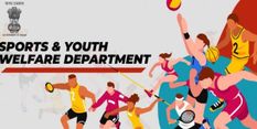 Sarkari Naukri : खेल और युवा कल्याण विभाग में 170+ पदों के लिए आवेदन आमंत्रित, जानिए पूरी डिटेल्स 